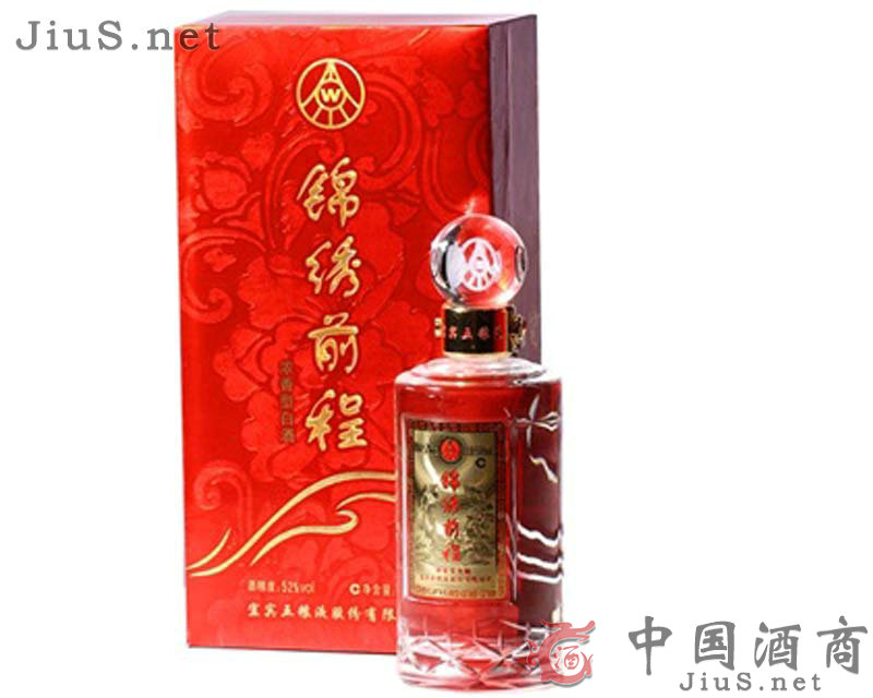 52������Һ����ǰ�̾ƣ�������