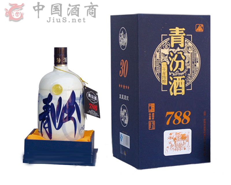 ��ʮ����53��788ml