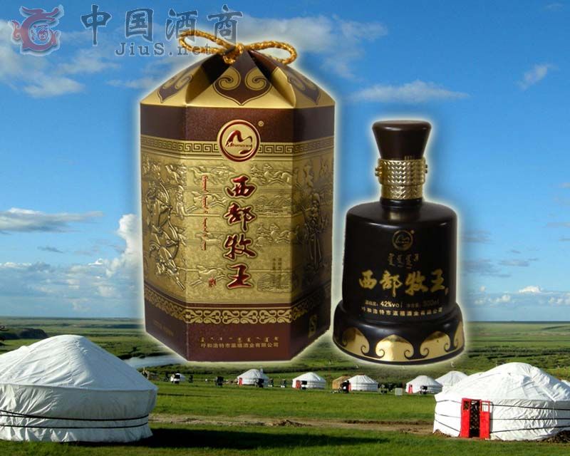 �����ɹŰ�