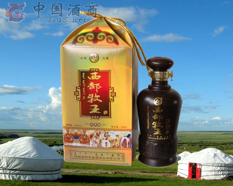 �����ɹŰ�