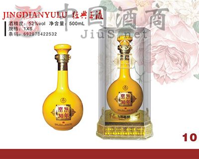 ������Һ