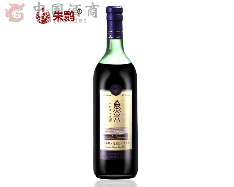 朱鹮牌10度黑米酒 720ml 黑米酒行業領導品牌