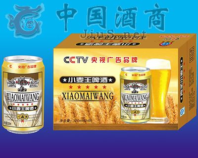 ������330����С����