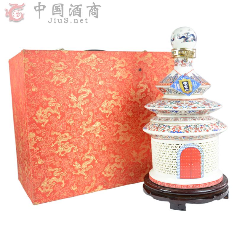 2500ml��̳��