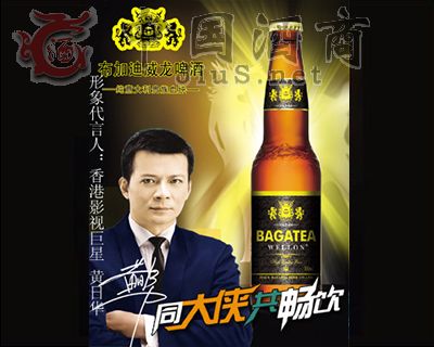 BJ001-330ml���ӵϺژ�