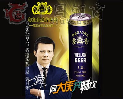 BJ012-500ml���ӵϹ�