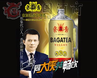 BJ018-2�����ӵ�Ͱ��ơ