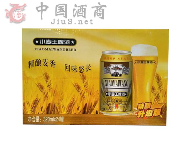 С����ơ�����b