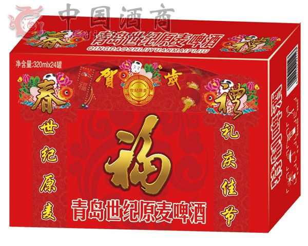 ���oԭ���t����2̖8��P