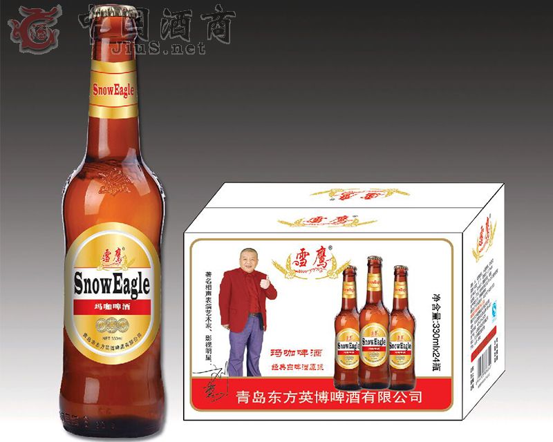 �꿧ѩӥ���죩