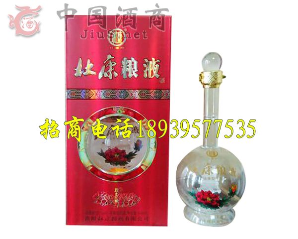 �ſ��ZҺ��-һ���L�