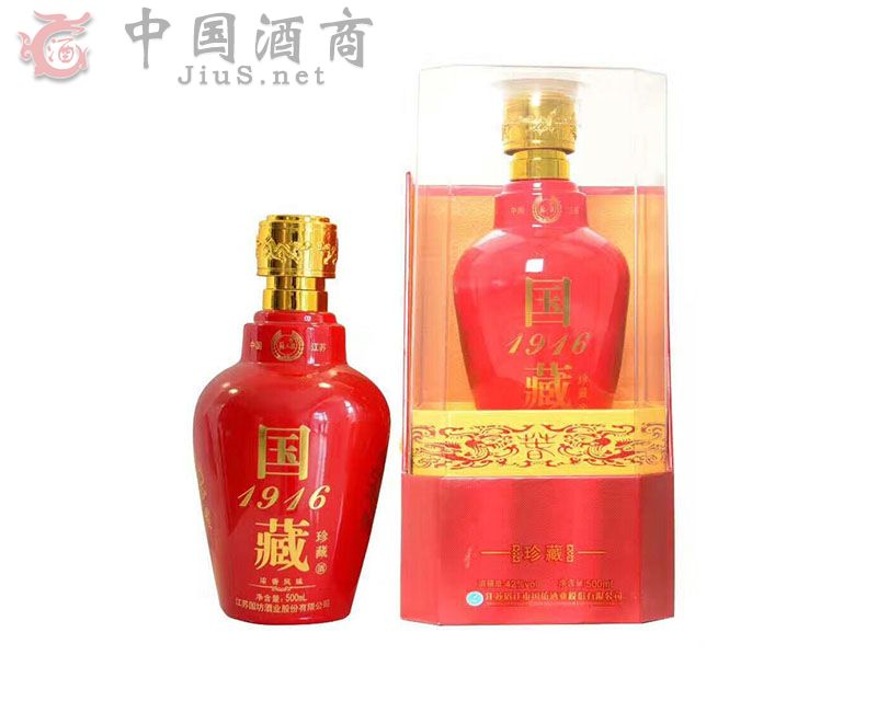 ����1916��ؾ�