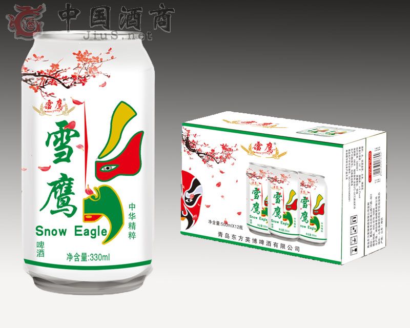 ѩӥơ�ƾ����װ