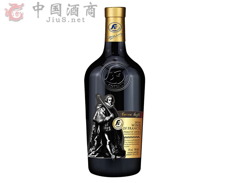 ��D�������󎟸ɼt���Ѿ�14��999ml