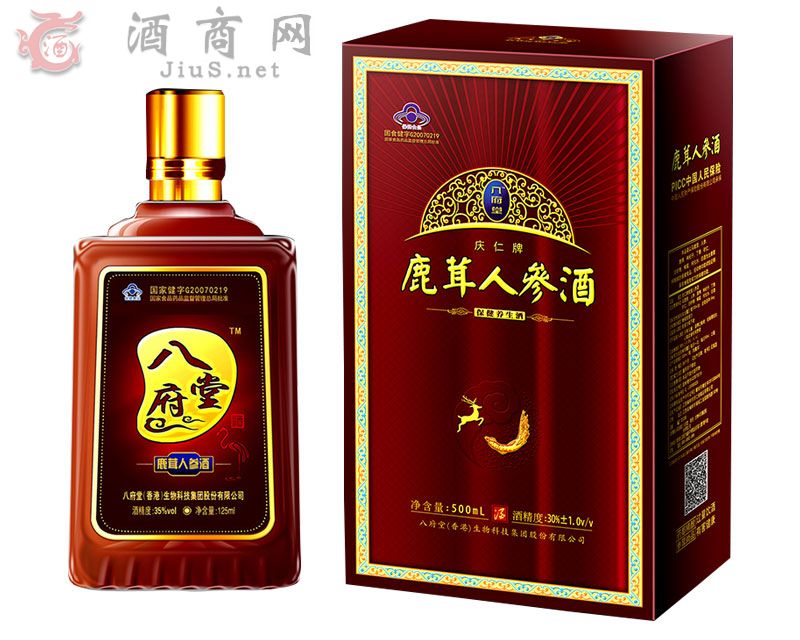 �˸���¹���˅���-���b500ml