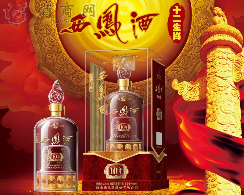 ���P�ơ�ʮ����Ф��10��