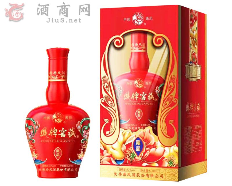 52���P�ƽѲؾƲ�Ʒ