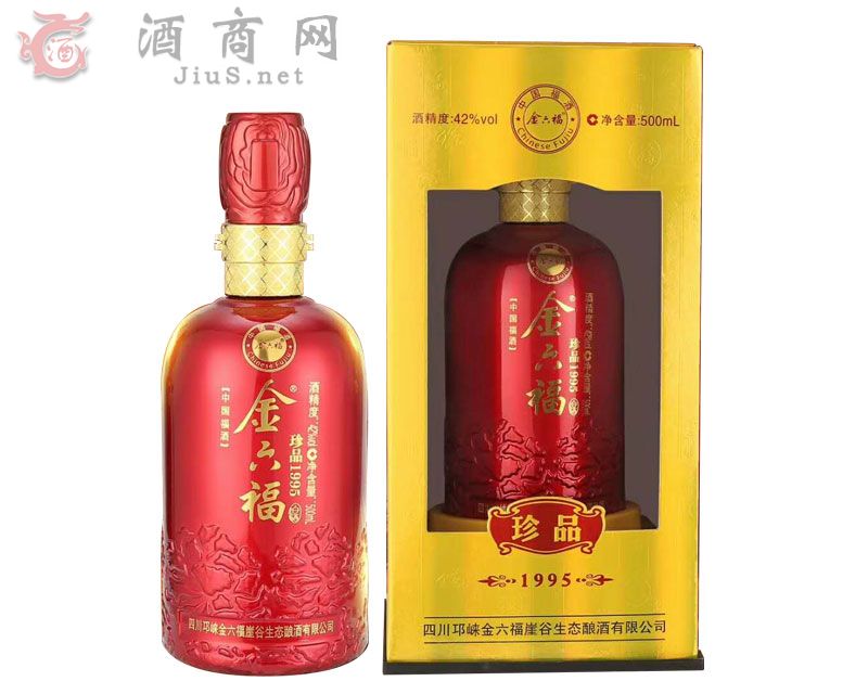 ����������Ʒ1995