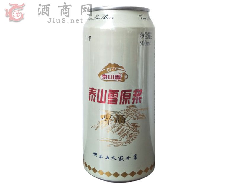 ̩ɽѩԭ�{ơ��