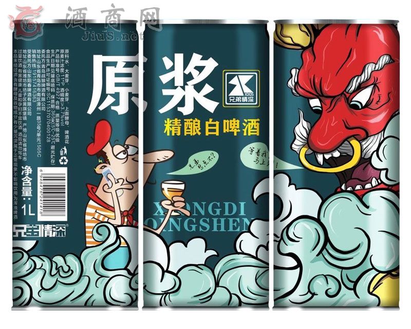 ԭ�{��ᄰ�ơ��