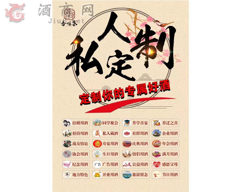 ����Ȫ��˽��ӆ�Ʒ���