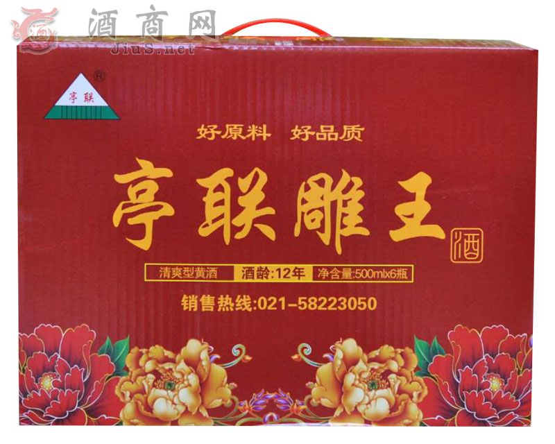 ͤ������-12��