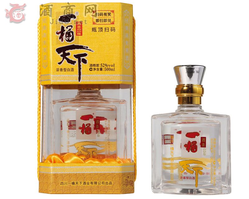 һ�y����-��ʥ