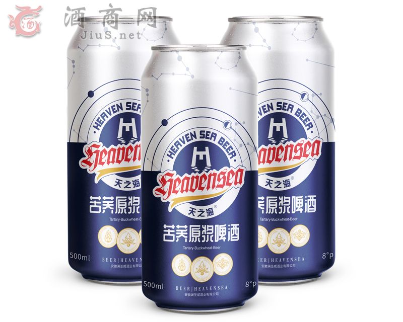 ��֮�����wԭ�{ơ��500ml