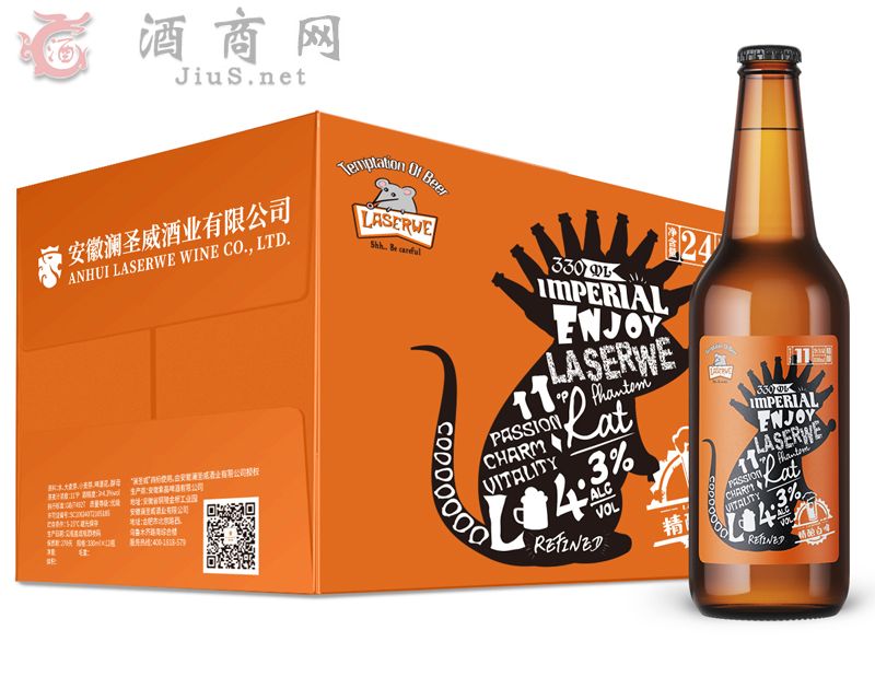 ��ʥ�����ơ��