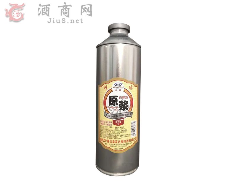 �������ԭ�{��ơ�ơ�11��1L��