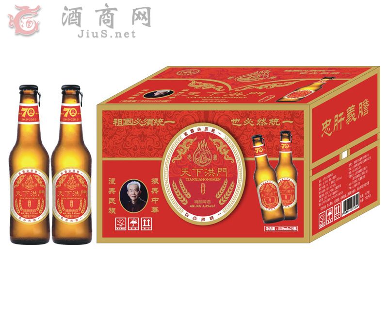 ���º��T���ơ��330ml