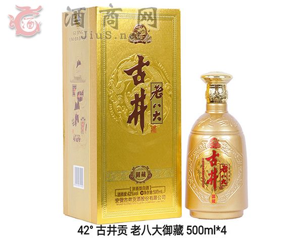 42��ž�ؕ���ϰ˴�����