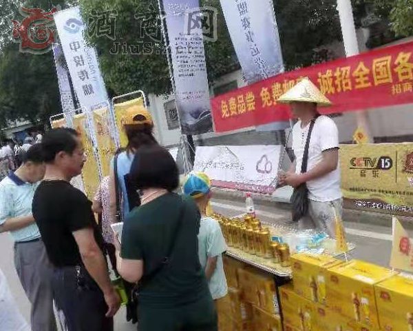 ��ʢ�������B(y��ng)��ơ��