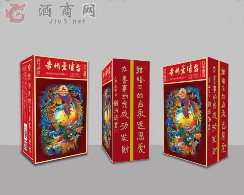 �F�ݐ����_�߶�