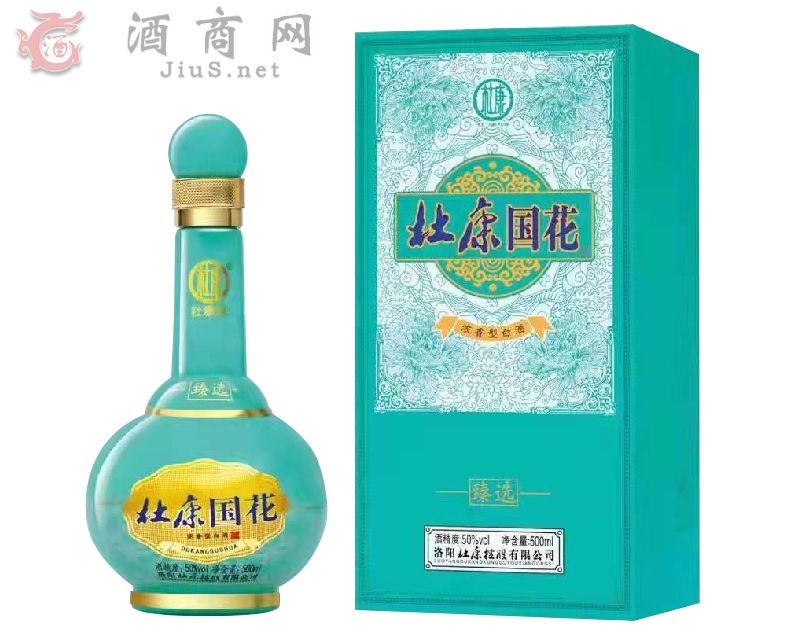 �ſ��������x��