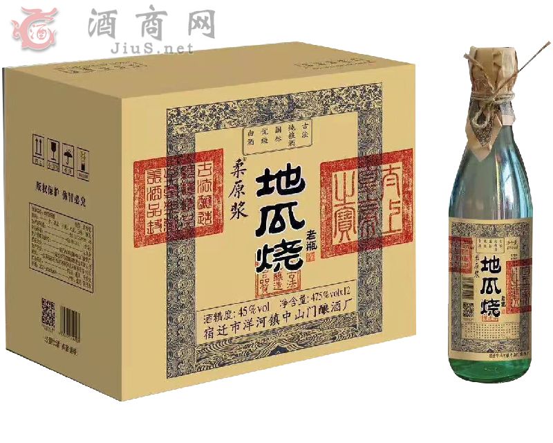 ��ԭ�{�عϟ���ƿ�Ɲ����Ͱ׾ơ�45��