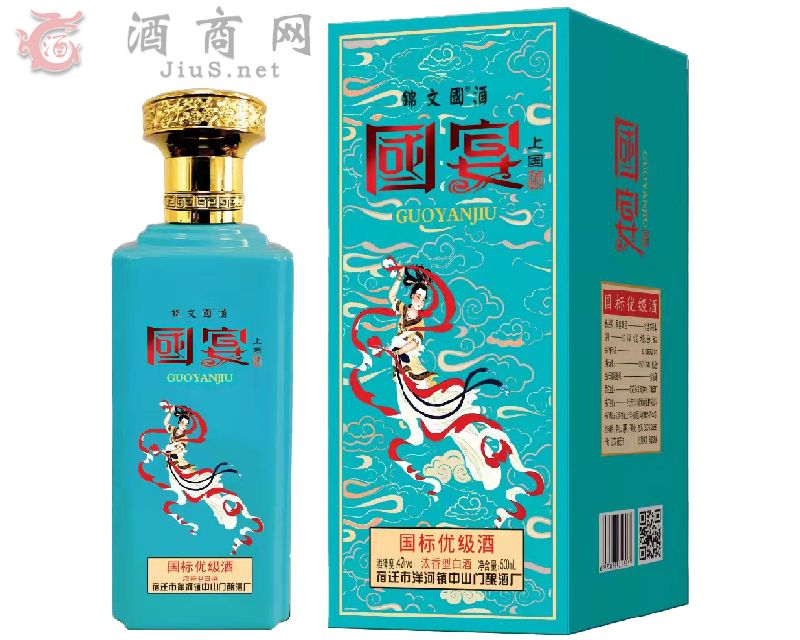 �\�ć��������χ��Ɲ����Ͱ׾ơ�42��5