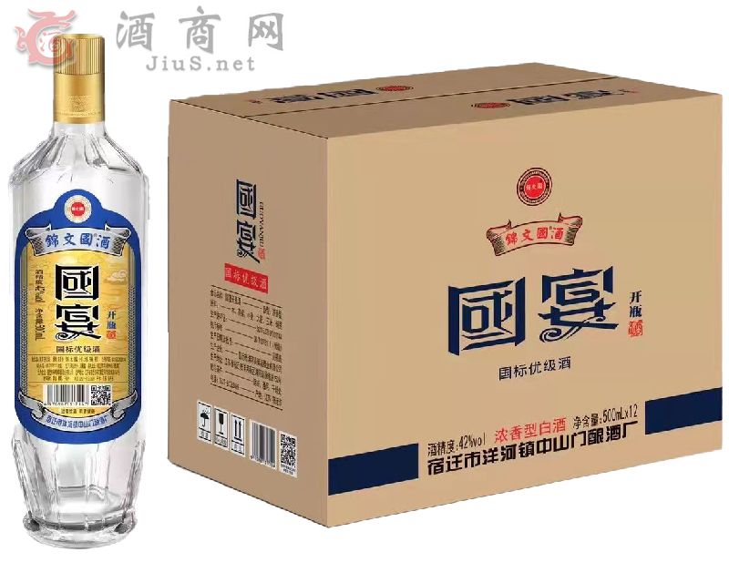 �\�ć��������_ƿ�Ɲ����Ͱ׾ơ�42��5