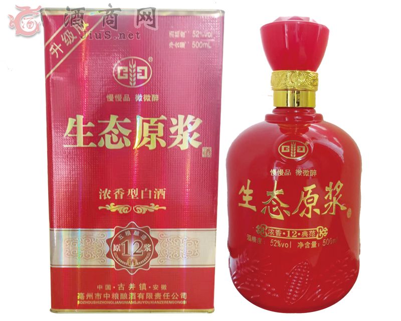 ���Bԭ�{��12��52��