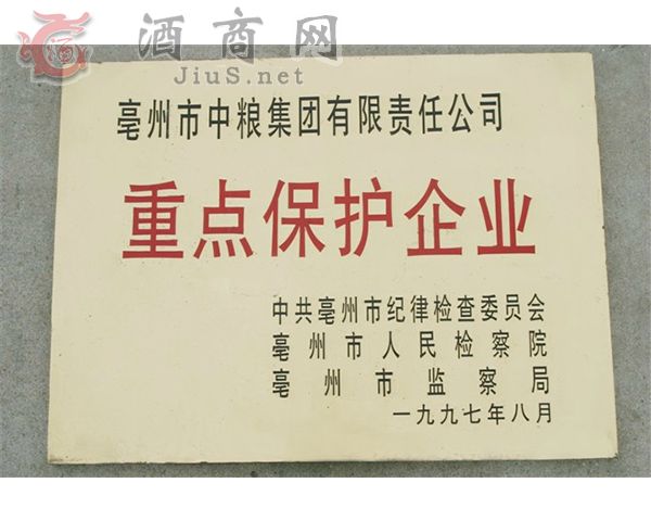 1997�걻�u�顰���c���o��I��