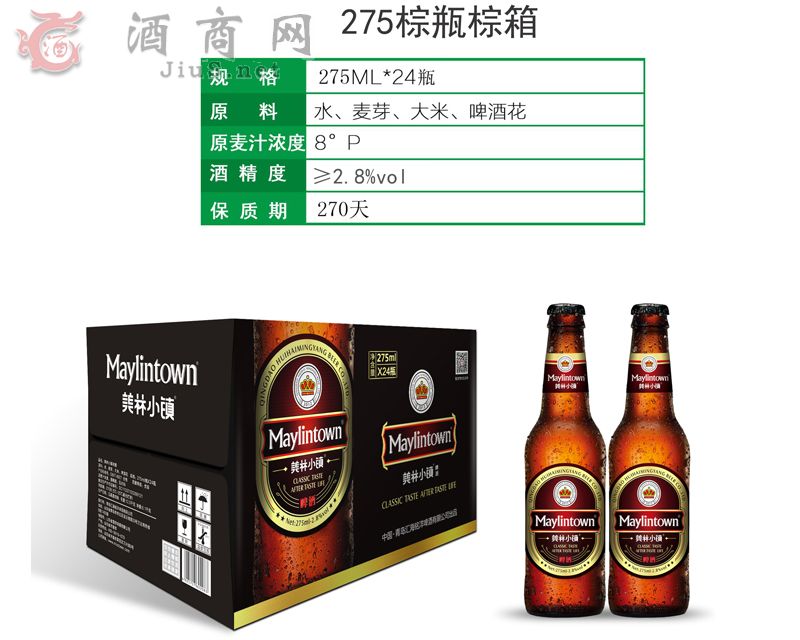 ����С�(zh��n)275ml��ƿơ��