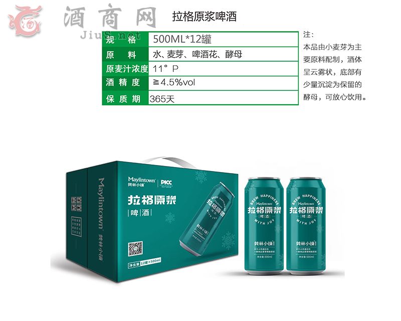 ����ԭ�bơ��12���b