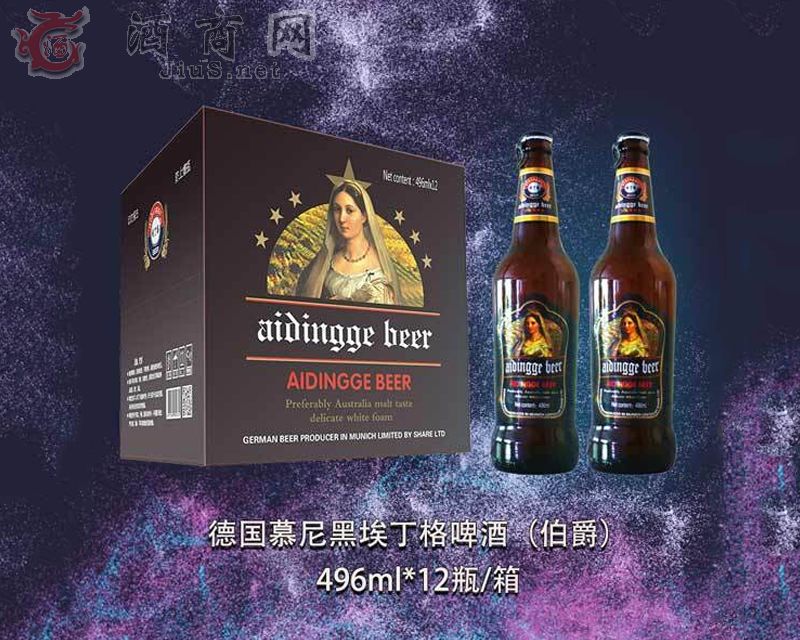 ��(gu��)Ľ��ڰ����񲮾�ơ��496mL