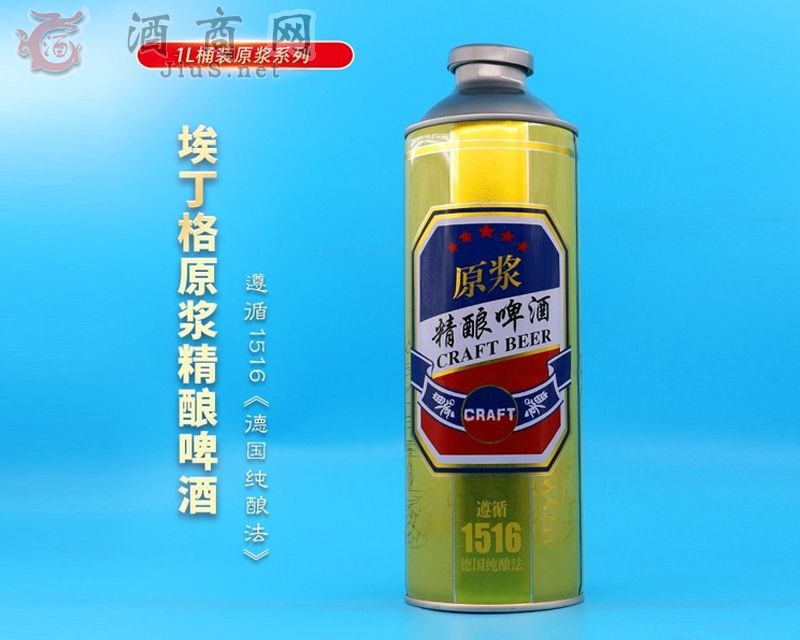 13��P��(gu��)Ľ��ڰ�����ԭ�{���ơ��