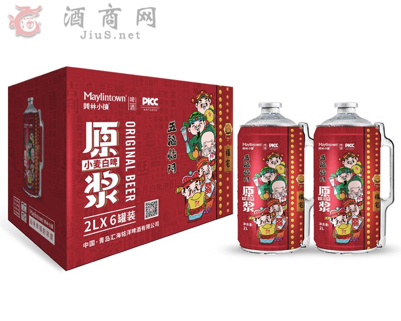 �帣�R�T-2L��ơԭ�{