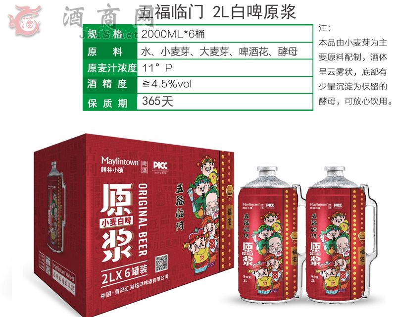 �帣�R�T-2L��ơԭ�{