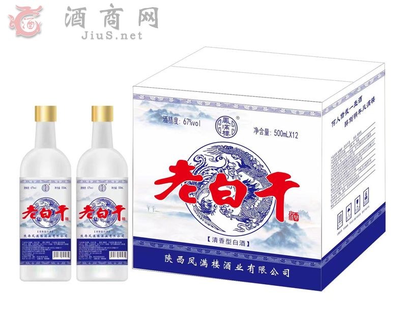 �P�M(m��n)��-�ϰ׸ɾ�67��