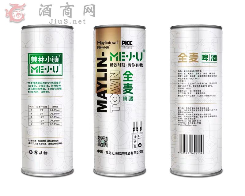 ����С�(zh��n)ȫ��ơ��1L