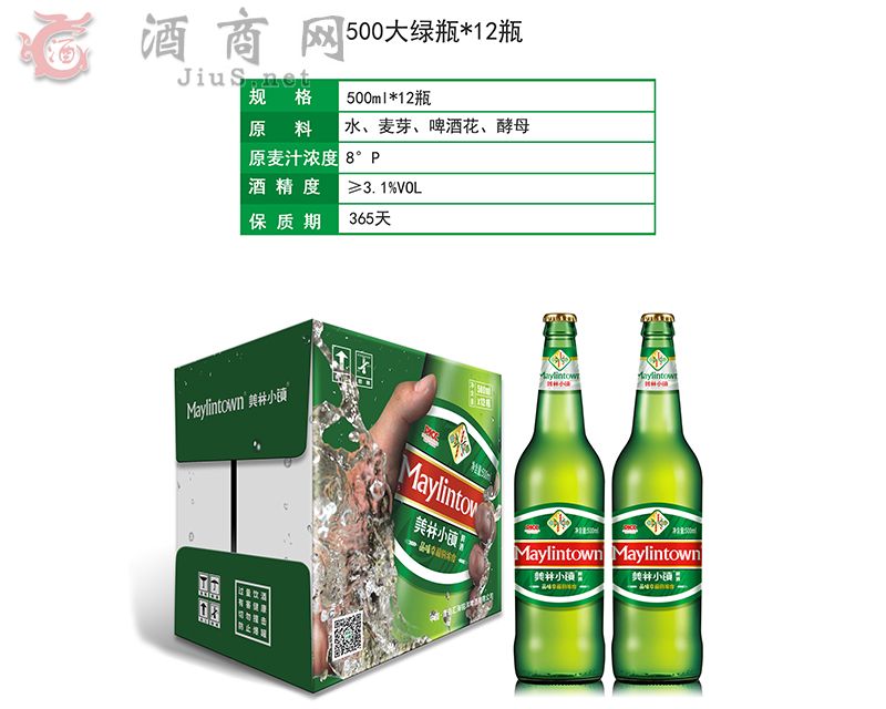 ����С�(zh��n)500��Gƿơ��500ml*12ƿ