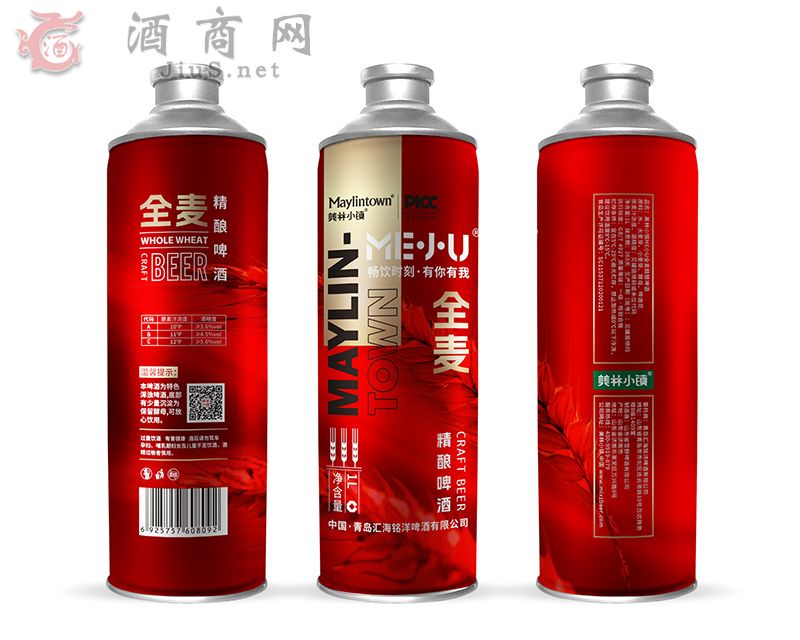 ����С�(zh��n)EMСUȫ��ơ��1L